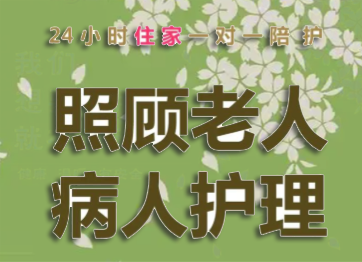 ¤�ϻ���ƽ̨